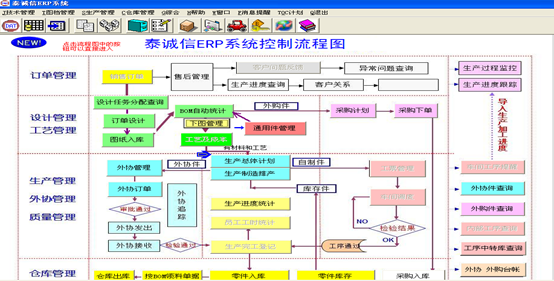 1523855699758865.png blob.png