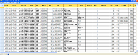 1523857631980952.png blob.png