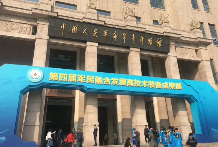 1539749709375796.jpg 8884834821a.jpg